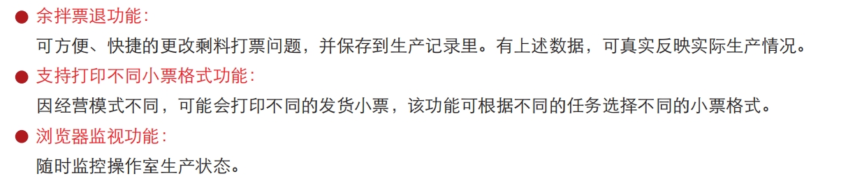 微信截图_20240618151408.png