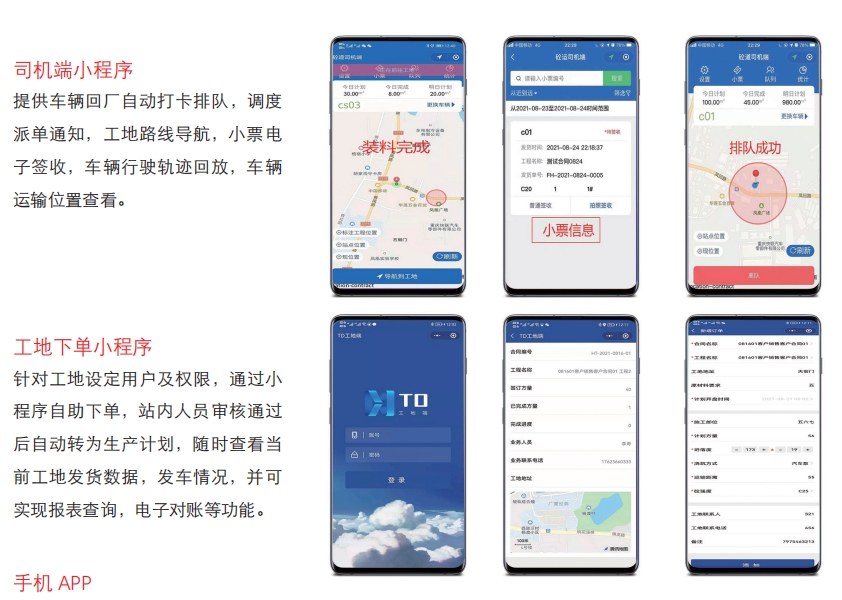 微信截图_20240925175542.png