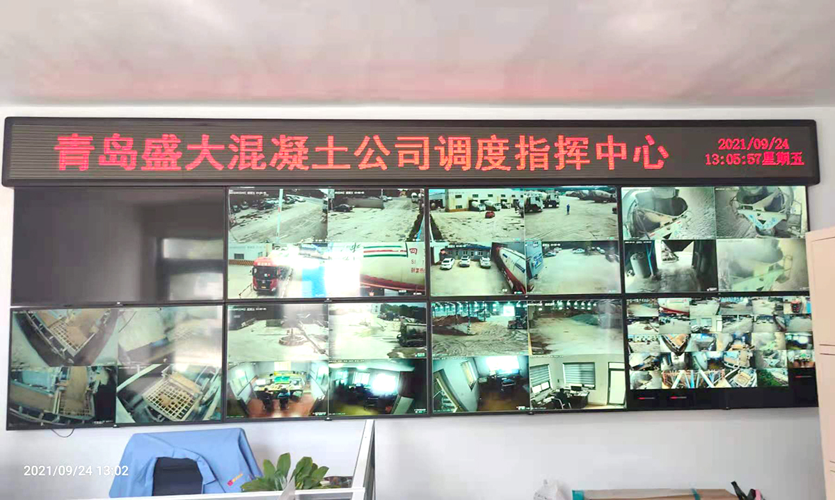 远程控制.jpg
