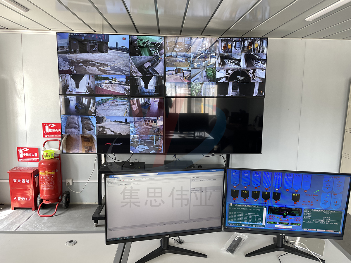远程集中控制.jpg